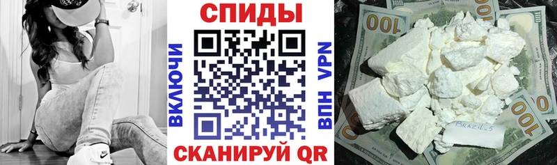 Amphetamine VHQ Сольвычегодск