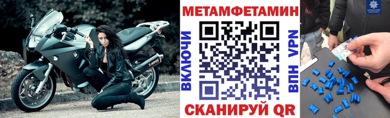 где найти наркотики  Сольвычегодск  площадка как зайти  Амфетамин Розовый  OMG маркетплейс 