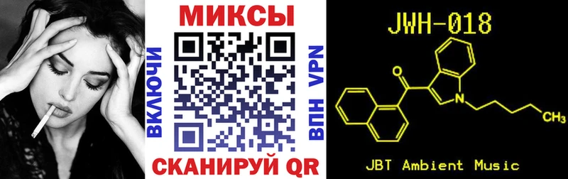 цены наркотик  Сольвычегодск  Бутират бутик 