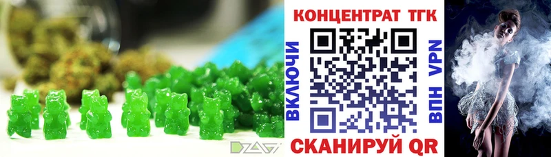 кракен tor  где продают наркотики  Сольвычегодск  Canna-Cookies марихуана 