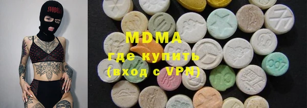 марки nbome Остров