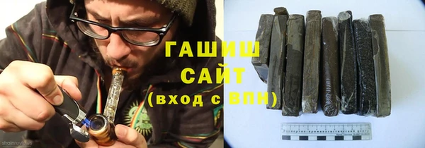 гидра Конаково