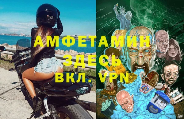 марки nbome Остров