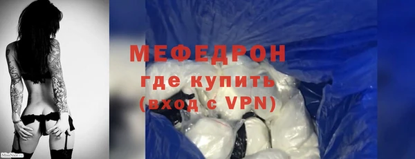 марки nbome Остров