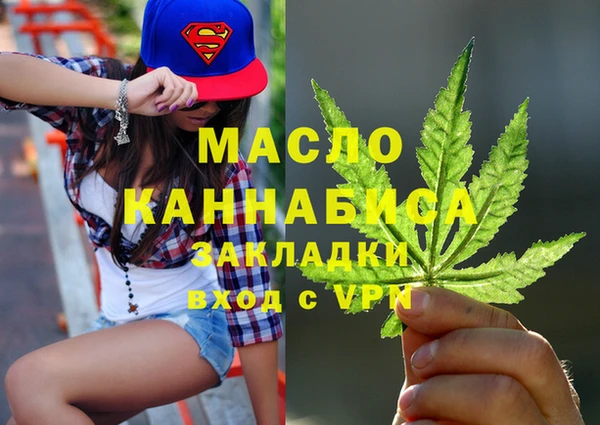 марки nbome Остров