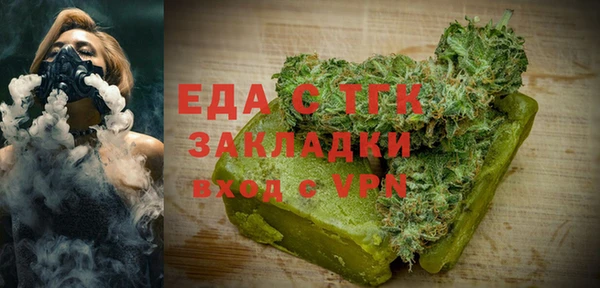 кокаин VHQ Киров