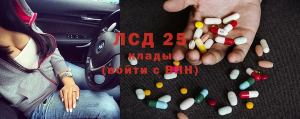 марки nbome Остров