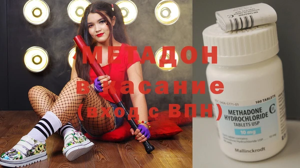 стаф Осташков