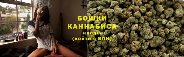 марки nbome Остров