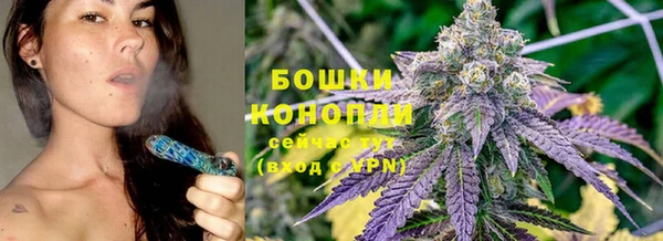 марки nbome Остров