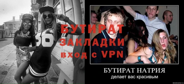 марки nbome Остров