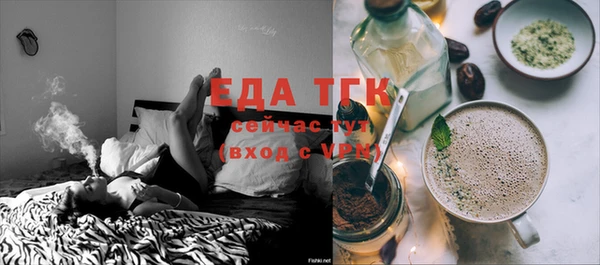 марки nbome Остров