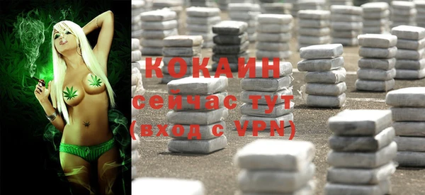 марки nbome Остров