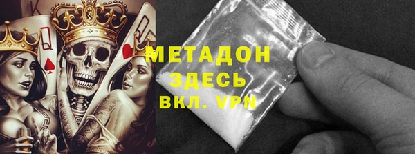 марки nbome Остров