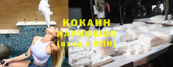 марки nbome Остров