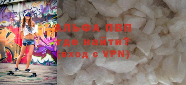 марки nbome Остров