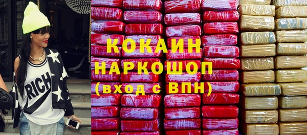 стаф Осташков